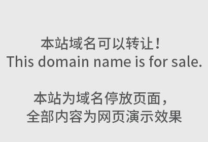 腾讯撤回“微信蓝包”商标，“微信礼物”注册申请中